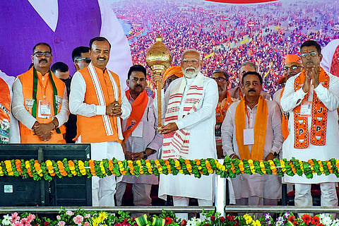 PM Modi in Prayagraj